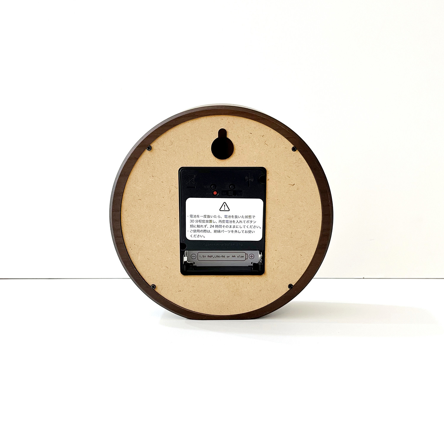 KATOMOKU Dual use clock 7 ブラウン km-132BRRC 電波時計 置き掛け兼用