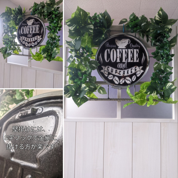 カフェ 看板 CAFE COFFEE 喫茶店 壁掛け看板 2way 自立式看板 #珈琲  