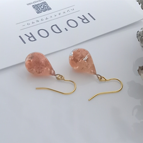 虹7色】No.284 ドライフラワー×レジン かすみ草 シンプル花雫