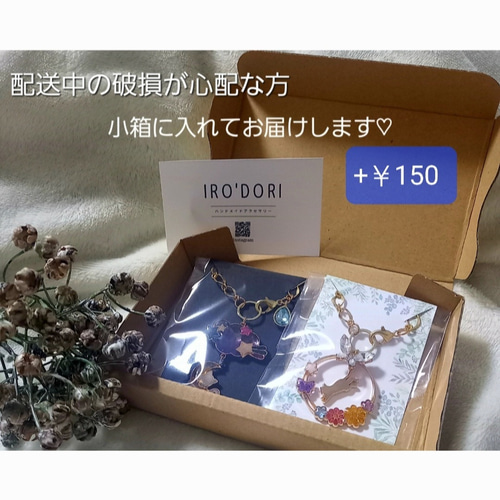 No.777【10ペア】薄桃紫色 花 フラワー ハンドメイド ピアス イヤリング-