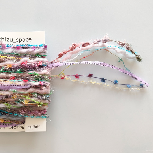 引き揃え糸☆確認用です NO 112 オリジナル✨引き揃え糸 セット