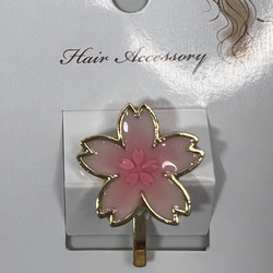 レジンのヘアピン ヘアピン aqua322 通販 17387469｜Creema(クリーマ)