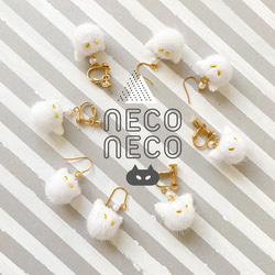 NECONECO pierce / earring ネコ　猫　ピアス　イヤリング 5枚目の画像