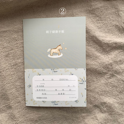 ミモザ ￤ 母子手帳カバー　4色自由選択　1枚　A5 A6サイズ 親子健康手帳 4枚目の画像