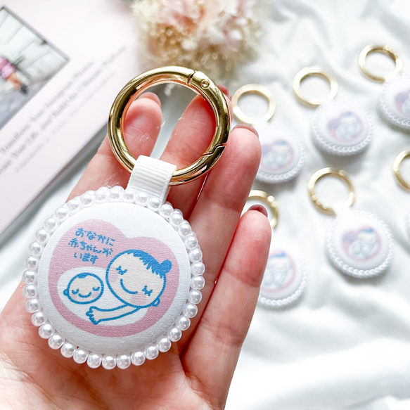 ①ベビーチャーム　マタニティマーク　キーホルダー　バッグチャーム 当店人気No.1‼️】200個以上販売 両面仕様 マタニティマーク