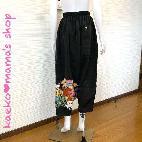 ☆サルエルパンツ☆総丈95㎝☆黒留袖☆和モダン（着物リメイク