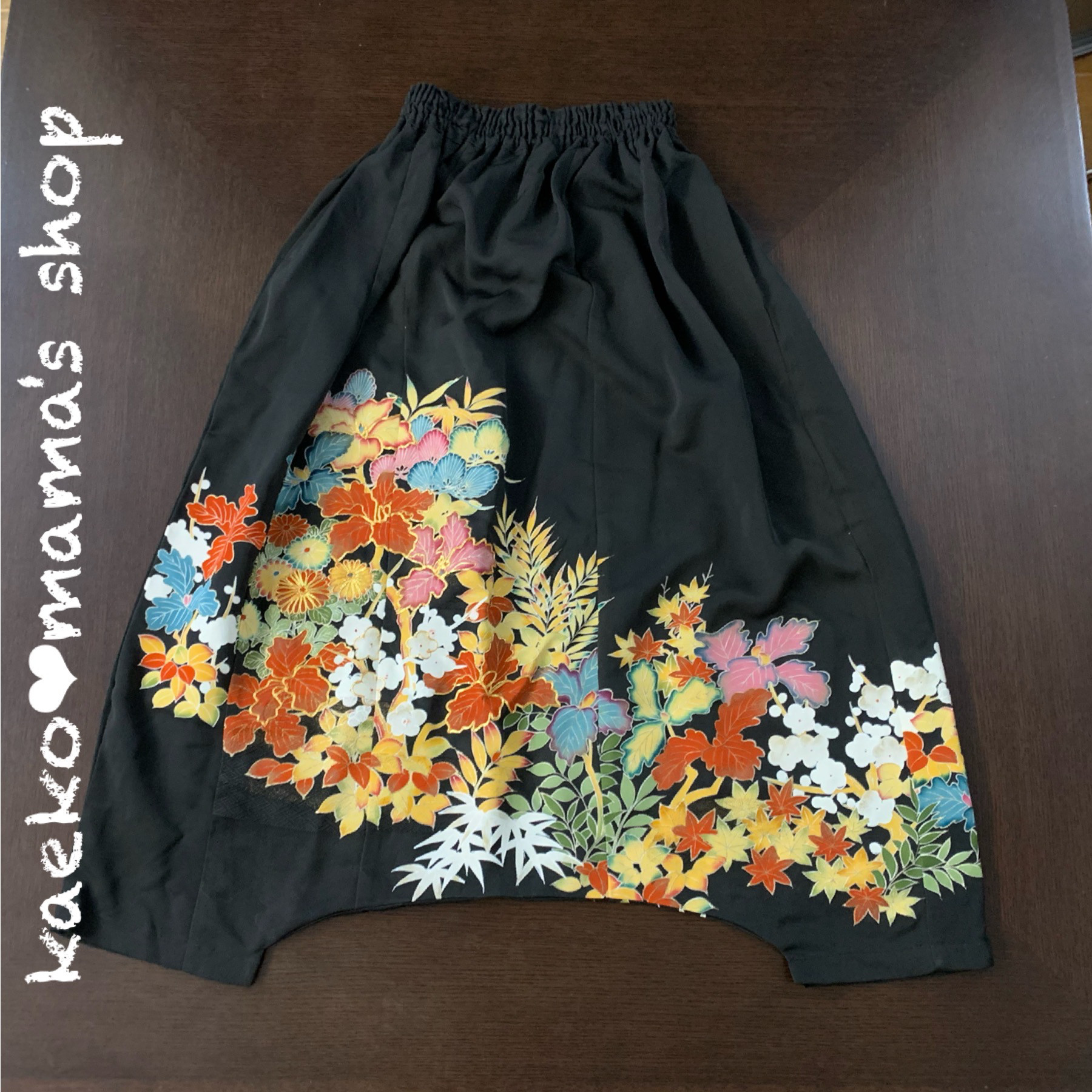 まめ様】サルエルパンツ②（3点）✿黒留袖✿和モダン（着物