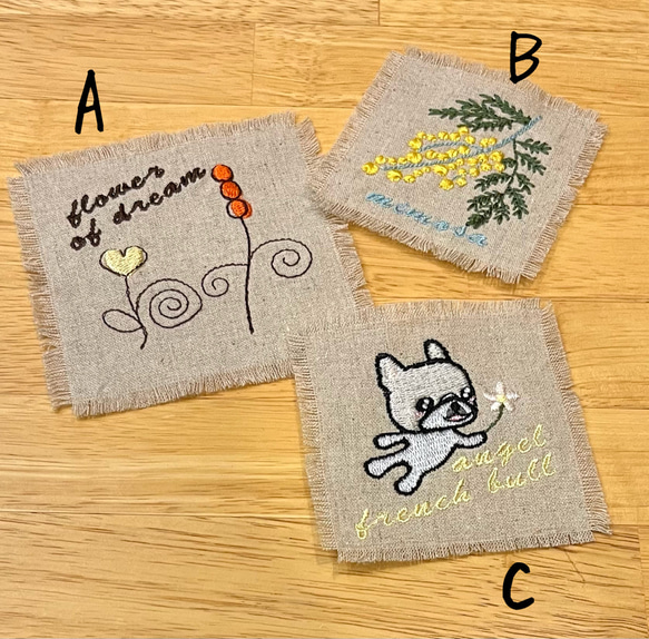 刺繍フリンジタグ 8〜10㎝ 商用利用可 ワッペン・アップリケ