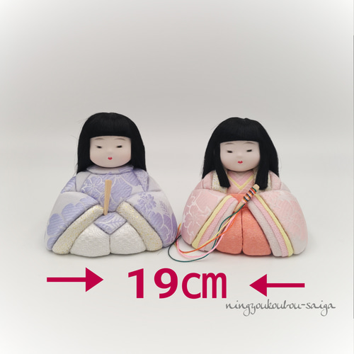 木目込 雛人形 小春雛 その他人形 Saiga 通販 15510210｜Creema(クリーマ)