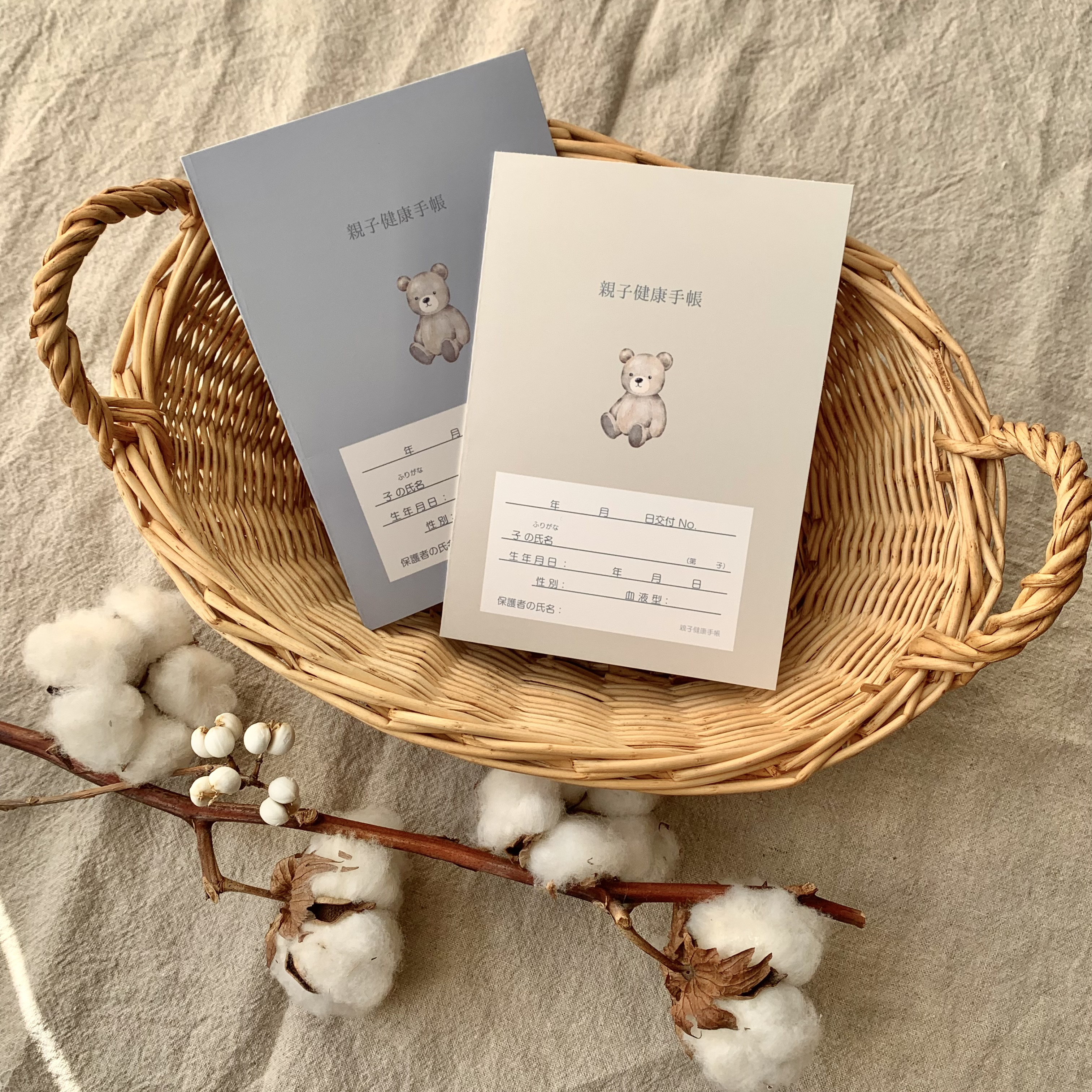 【新品】完売クマ柄♡ママバッグ&母子手帳セット