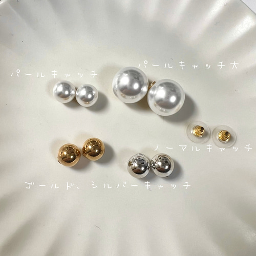 No.41 ピアス（スタッド・一粒） Hana 通販｜Creema(クリーマ) 15510431 