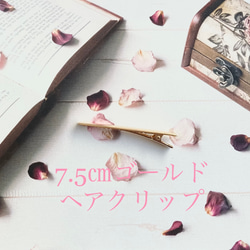 6.♪桜リボン 4枚目の画像