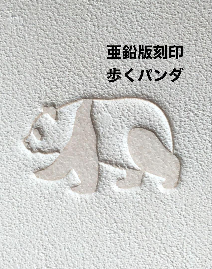 アクリル刻印 フルオーダー スタンプ ハンドクラフト レザークラフト 