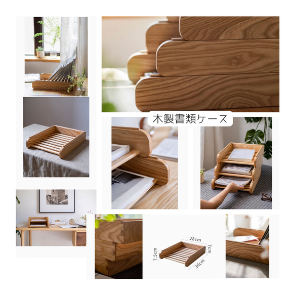 受注生産 職人手作り 木製書類収納ケース レターケース インテリア オフィス 木製 無垢材 天然木 家具 LR2018 3枚目の画像