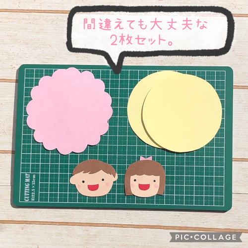 NEW✽色紙・寄せ書き用✽ boy&girl メッセージカード mahaloko