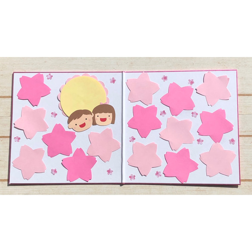 ♡e♡ページ 2yan♥ on X: 