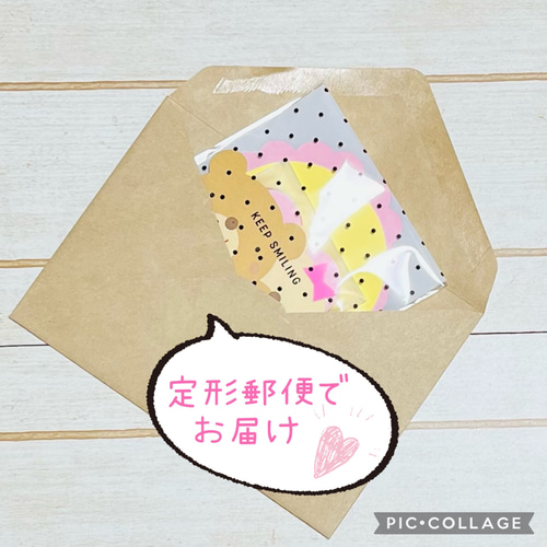 NEW✽色紙・寄せ書き用✽ boy&girl メッセージカード mahaloko