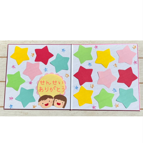とも♡ページ NEW✽色紙・寄せ書き用✽ boy&girl メッセージカード mahaloko