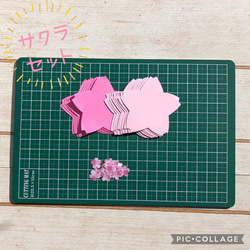 NEW⭐︎ピンクふち見開き色紙セット⭐︎色紙・寄せ書き用✽  くま 10枚目の画像