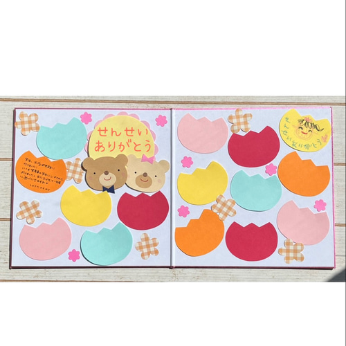 色紙 寄せ書き midori ミドリ カラー色紙 B5 シール付 二つ折り