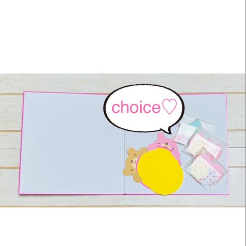 NEW⭐︎ピンクふち見開き色紙セット⭐︎色紙・寄せ書き用✽ くま NEW⭐︎ピンクふち見開き色紙セット⭐︎色紙・寄せ書き用✽ くま