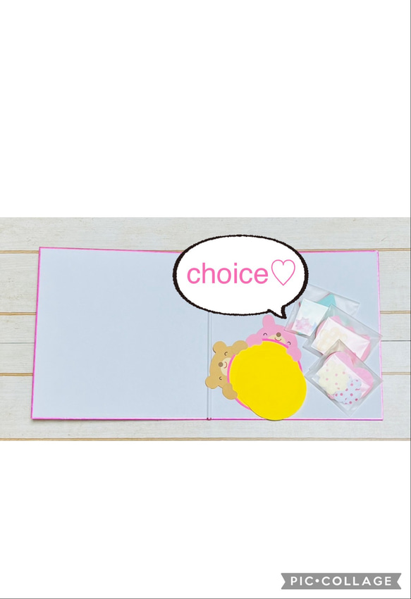 きまぐれマイベイビィ色紙/珍品 きまぐれマイベイビィ色紙/珍品 グッズ-色紙】The Amazing
