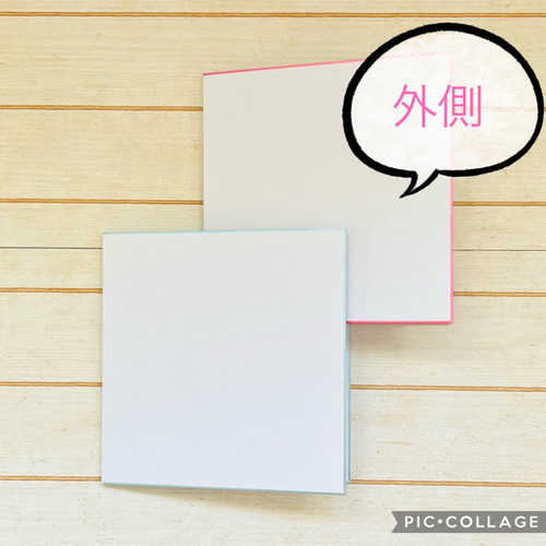 NEW⭐︎ブルーふち見開き色紙セット⭐︎色紙・寄せ書き用