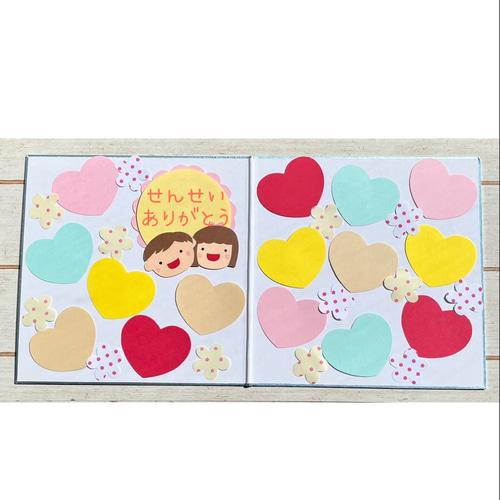 NEW⭐︎ブルーふち見開き色紙セット⭐︎色紙・寄せ書き用
