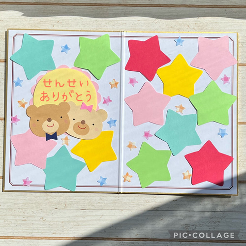 NEW⭐︎mini見開き色紙セット⭐︎色紙・寄せ書き用✽ 【boy&girl