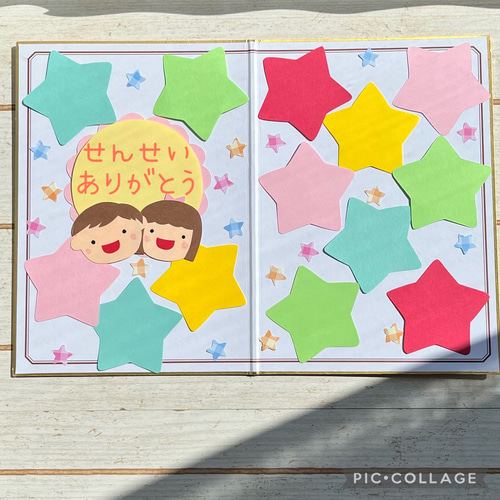 NEW⭐︎mini見開き色紙セット⭐︎色紙・寄せ書き用✽ 【boy&girl