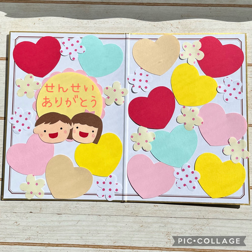 くまさま確認ページ♡ くま。 on X: 