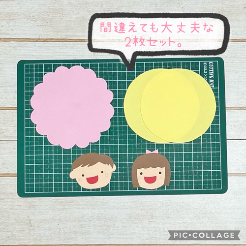 ✳︎【最終販売】NEW⭐︎パープル見開き色紙セット⭐︎色紙・寄せ書き