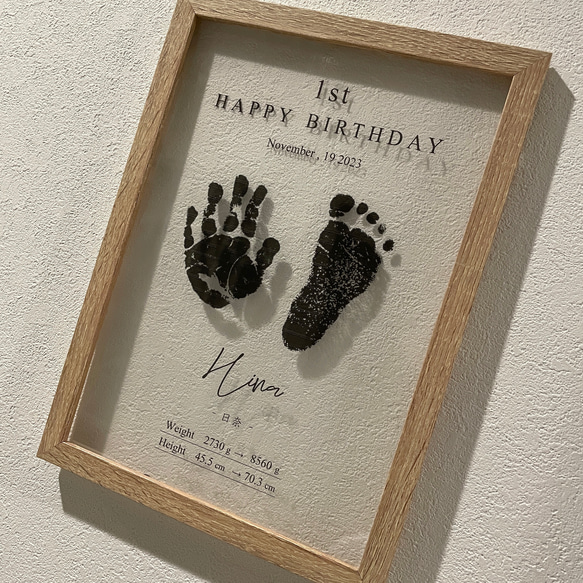 誕生日 1歳 手形 足形 フォトフレーム クリアフレーム クリアポスター 命名書 2枚目の画像
