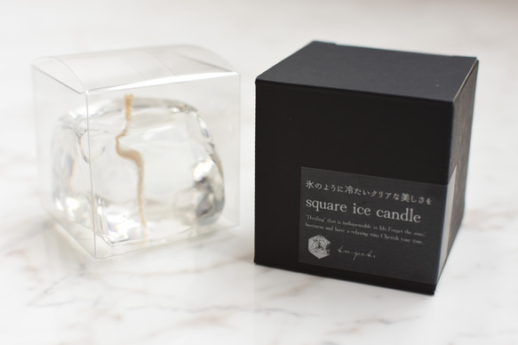 square ice candle - 氷の様に冷たいクリアな美しさを。 - 11枚目の画像
