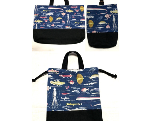 入園入学3点セット 深海魚 レッスンバッグ threesons 通販 15511467