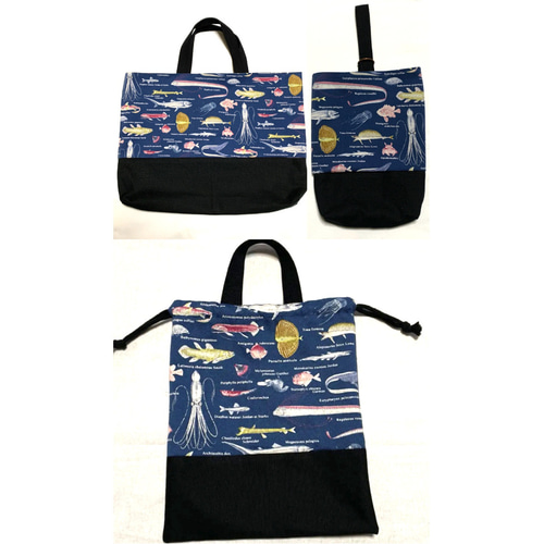 WEB限定カラー 入園入学3点セット 深海魚 レッスンバッグ threesons 通販 手提げ・レッスンバッグ・入園グッズ