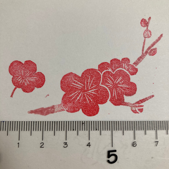 ハンドメイド　消しゴムはんこ　印面のみ♪梅の花セット 1枚目の画像