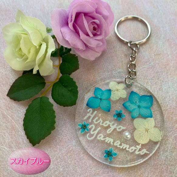 お花の色を選べる！ 【1~4個ご注文用：フラワーアクリルキーホルダー デザイン：A 】 プレゼント　ノベルティ　席札 6枚目の画像