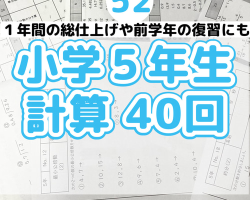 c0024e9e5647ff4b0873f29169a6a6