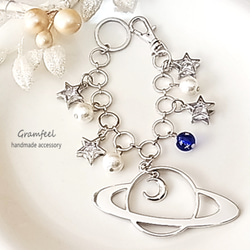 星 バッグチャーム のおすすめ人気通販｜Creema(クリーマ) 国内最大の