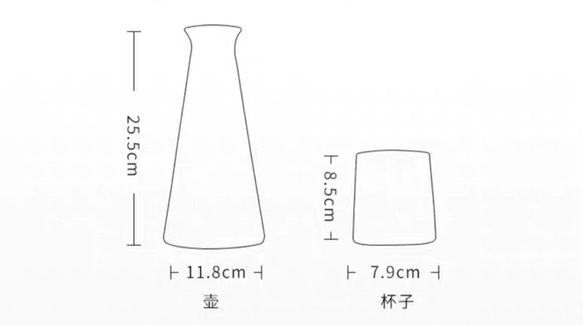 純製スモールワイングラスセットSet 3枚目の画像