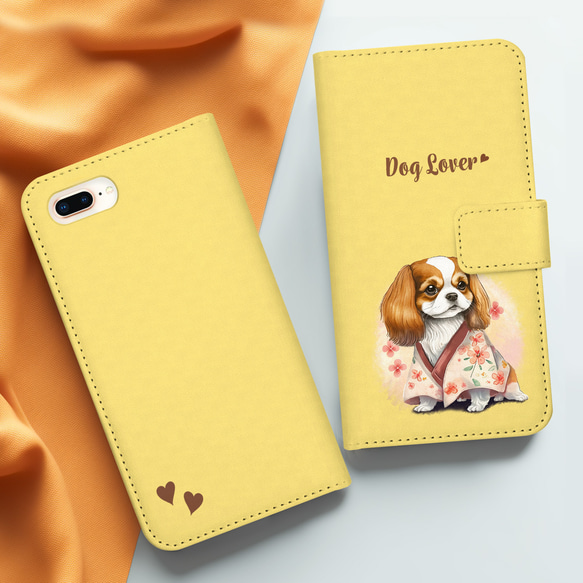 【 晴れ着姿の キャバリア 】 手帳 スマホケース　犬　うちの子　プレゼント　ペット　Android対応 3枚目の画像