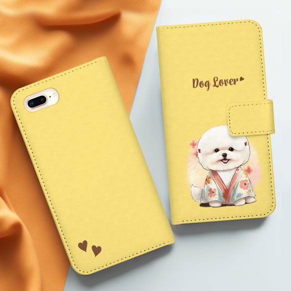 【 晴れ着姿の ビションフリーゼ  】手帳 スマホケース　犬　うちの子　プレゼント　ペット　Android対応 3枚目の画像