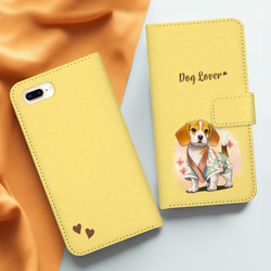 【 晴れ着姿の ビーグル 】 手帳 スマホケース　犬　うちの子　プレゼント　ペット　Android対応 3枚目の画像
