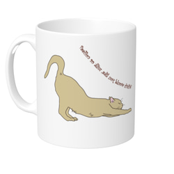 猫マグカップ（M)「コーヒーかミルク」（シンプルだけどちょっと面白い） 3枚目の画像
