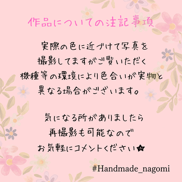 アシンメトリーな桜のピアス/イヤリング つまみ細工 nagomi 6枚目の画像