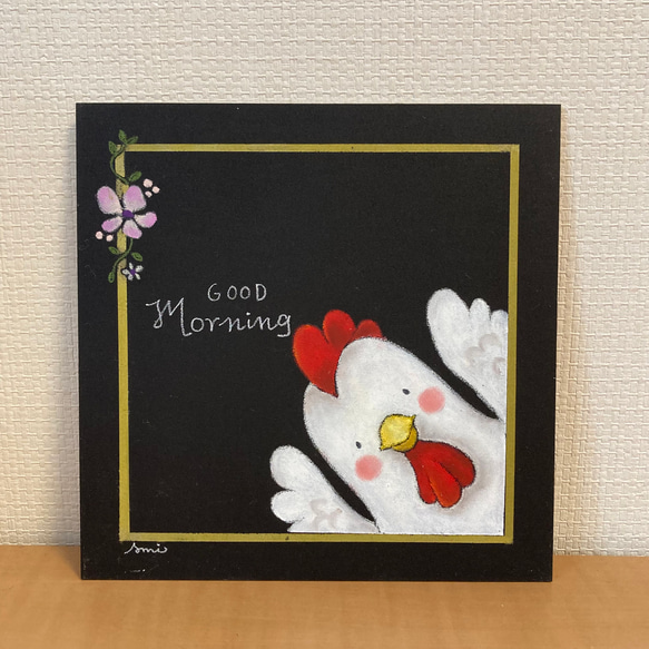 チョークアート原画】「Good Morning」リビング、寝室に。動物ひとこと  