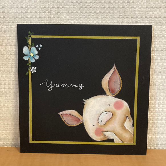 チョークアート原画】「Yummy」玄関に、リビング、寝室に。動物