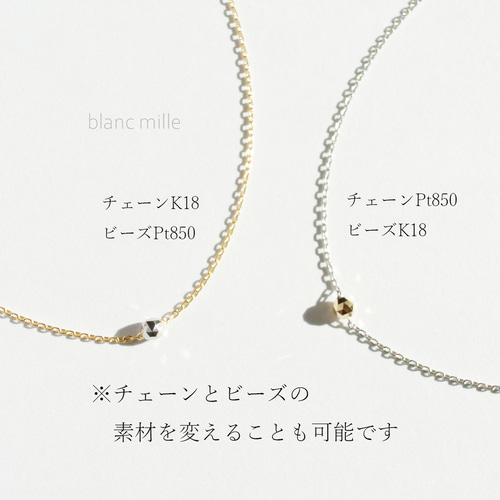 プラチナ ブルートパーズ ネックレス シンプル ペンダント