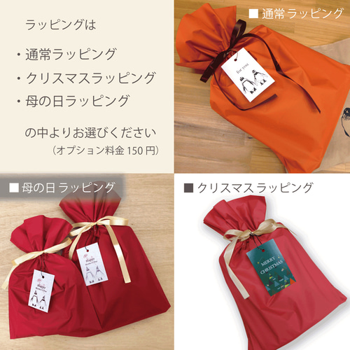 プリント選べる】ダスターコート ブラック コート スプリング